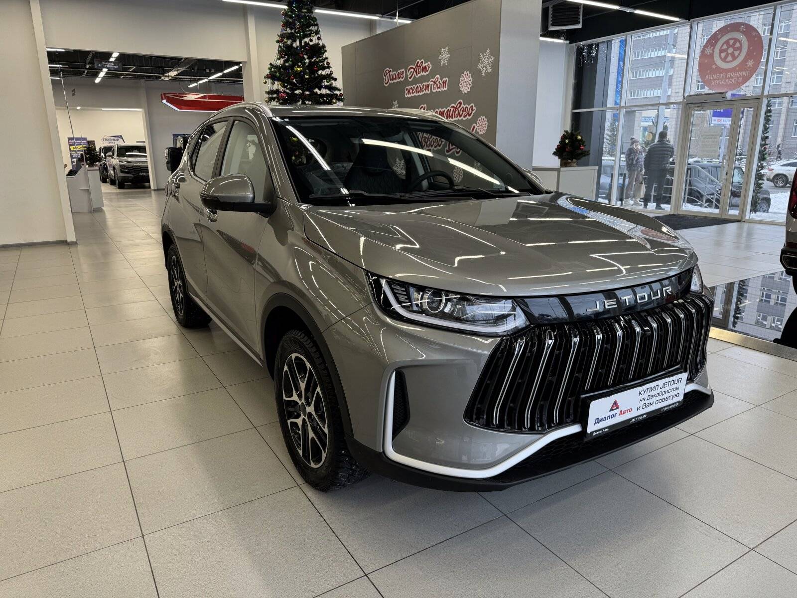 Jetour X50 Comfort 1.5 MPI 5MT