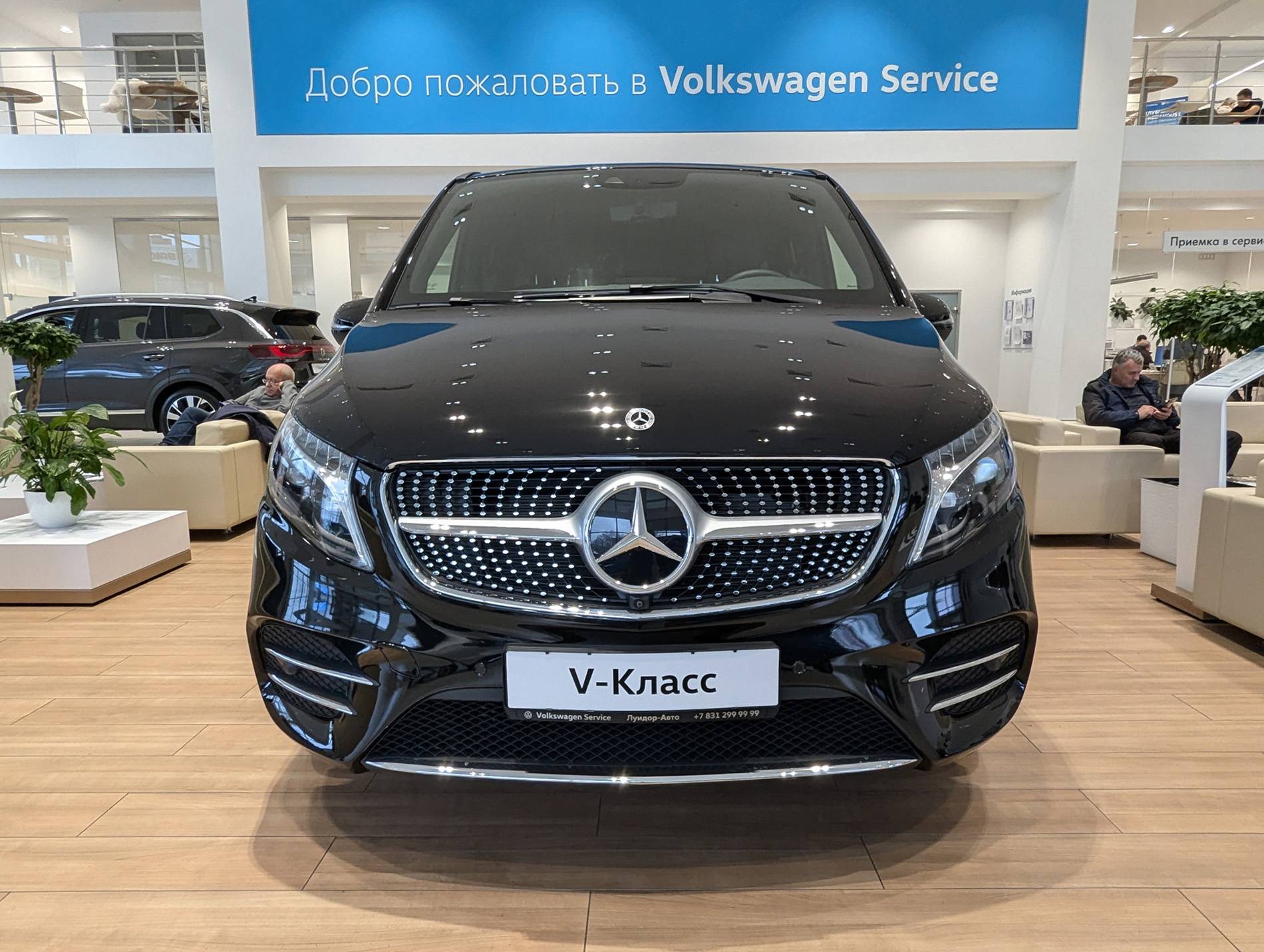 Mercedes-Benz V 300d EXTRA LONG VIP Design