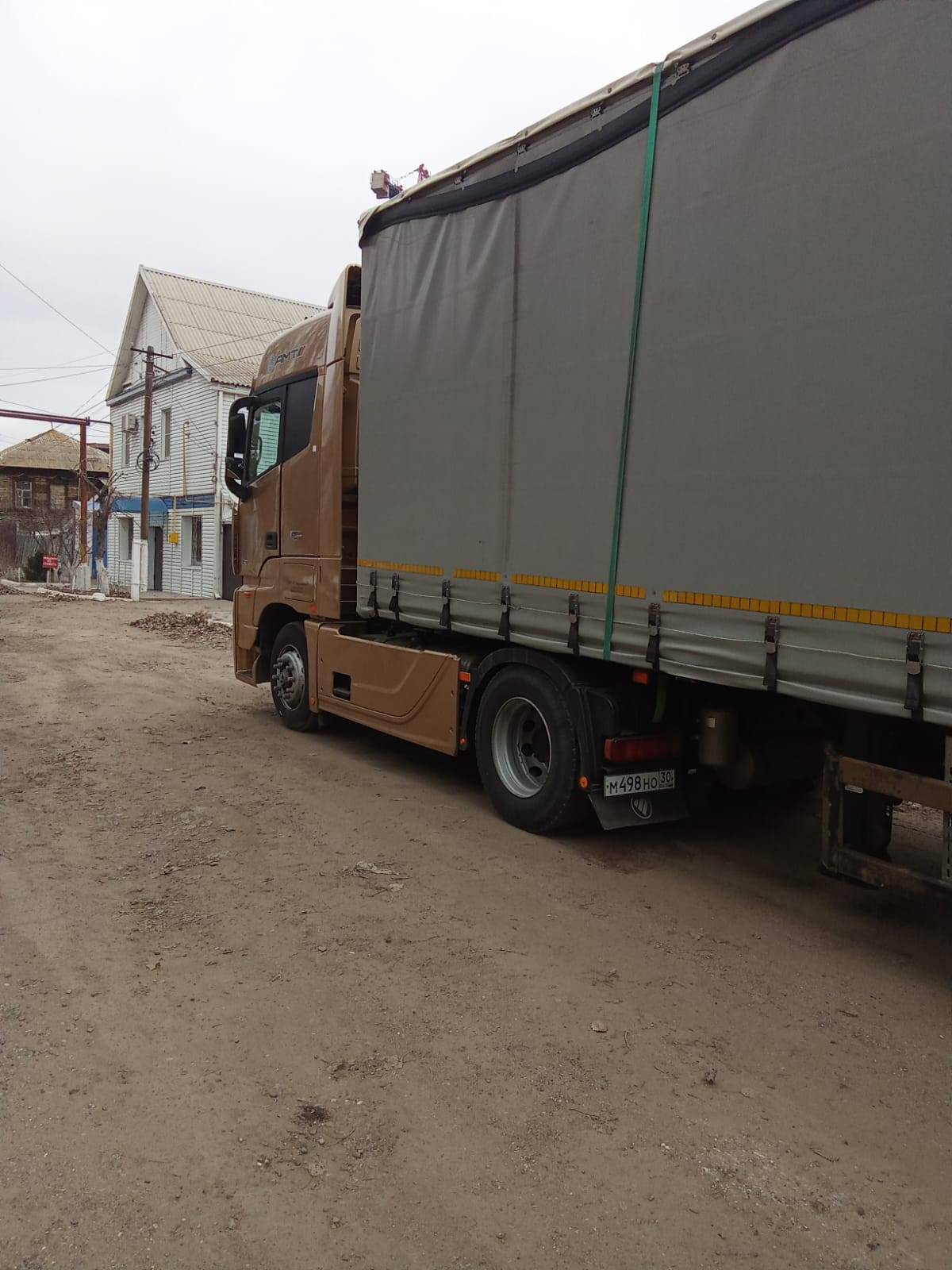 Foton AUMAN BJ4189SLFKA Лот 000008078