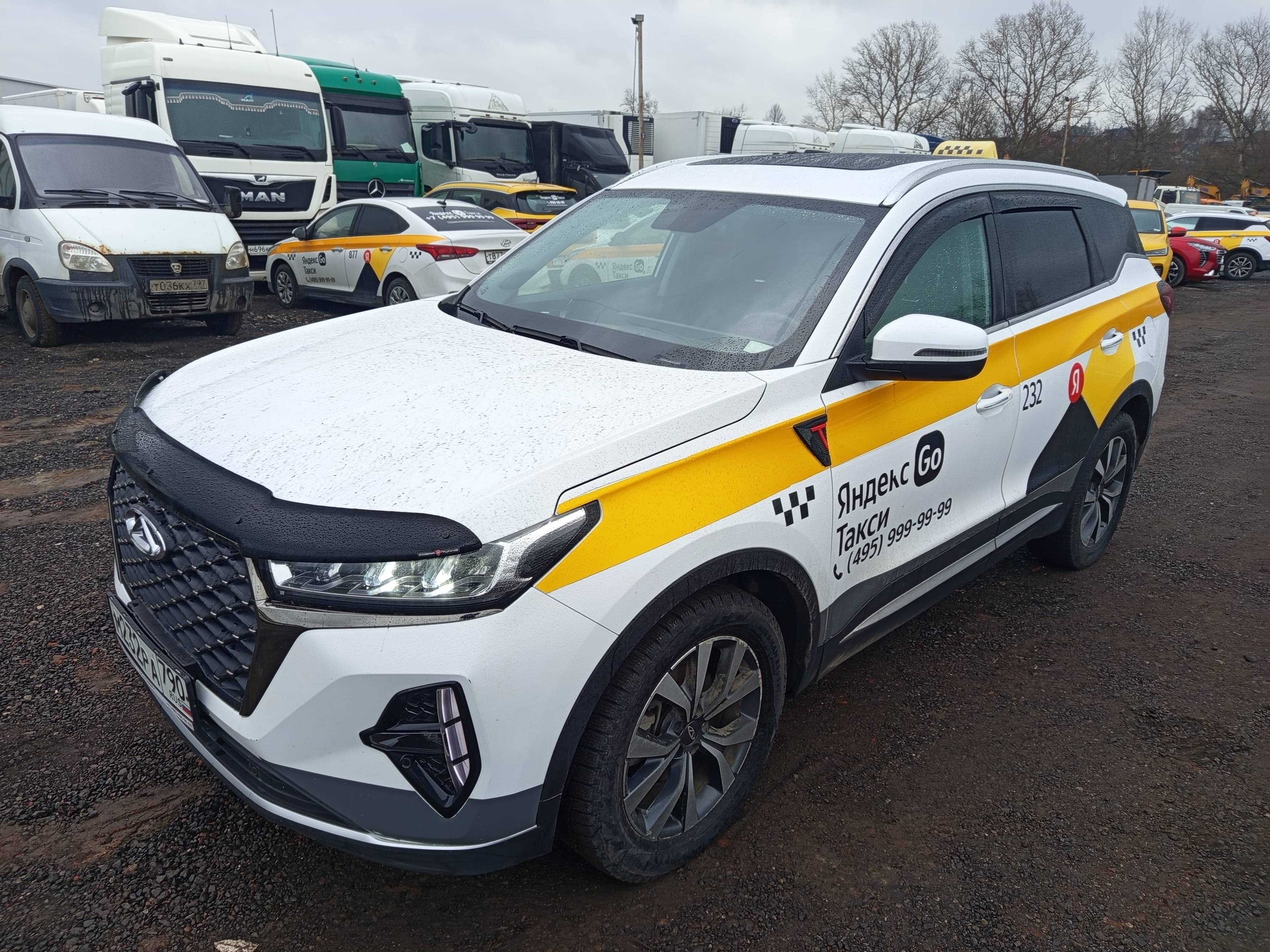 Chery Tiggo 7 PRO MAX