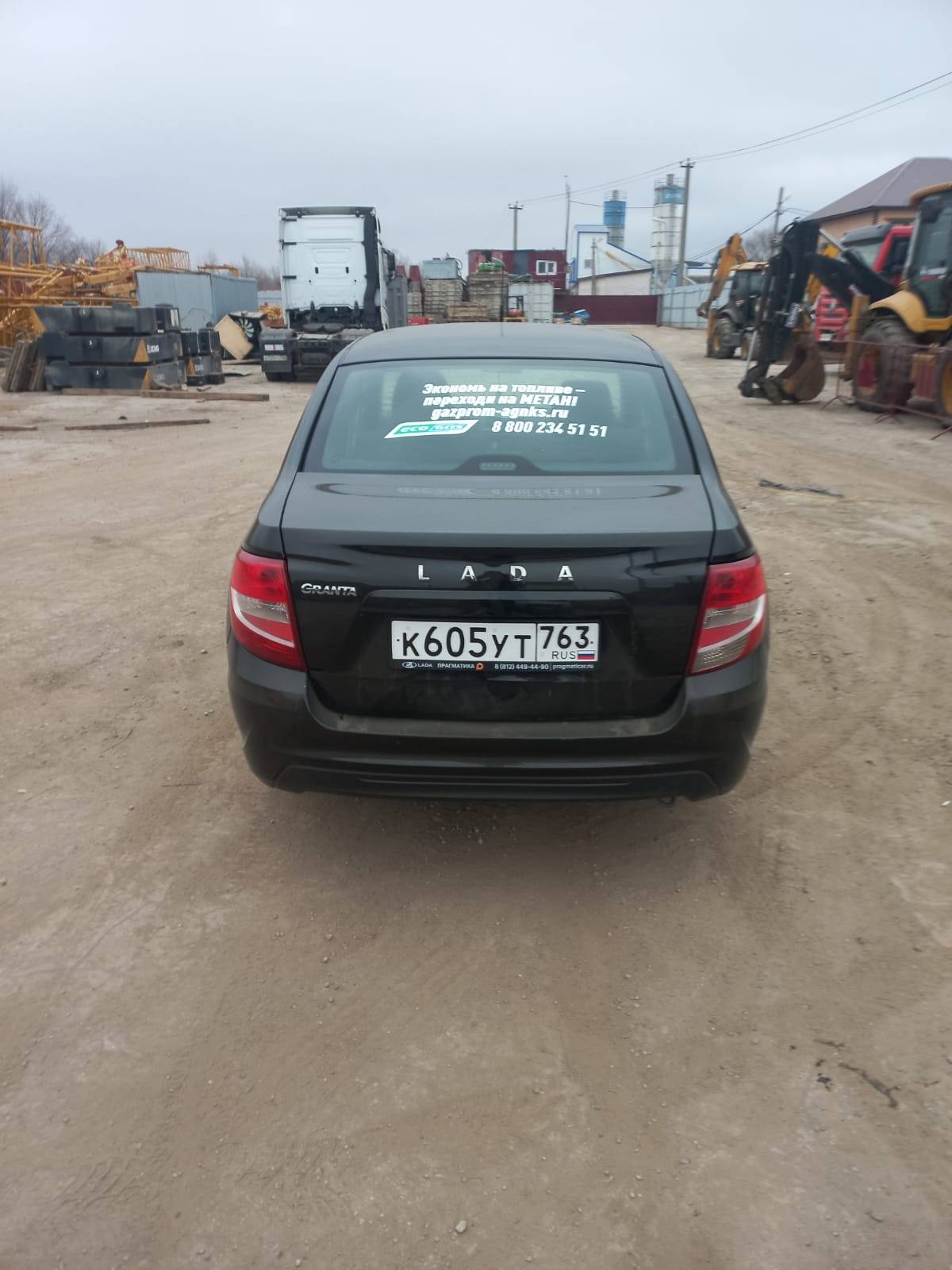 Lada Granta седан Лот 000008199