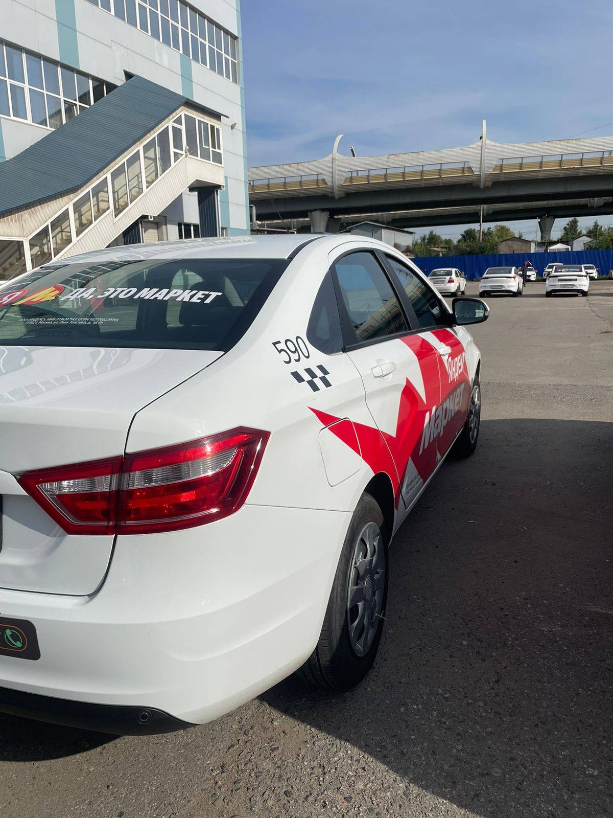 Lada Vesta CNG Лот 000005303