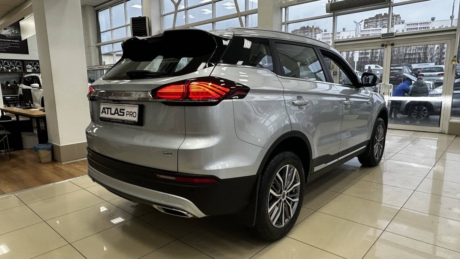 Geely Atlas Pro Luxury 1.5T DCT7 4WD