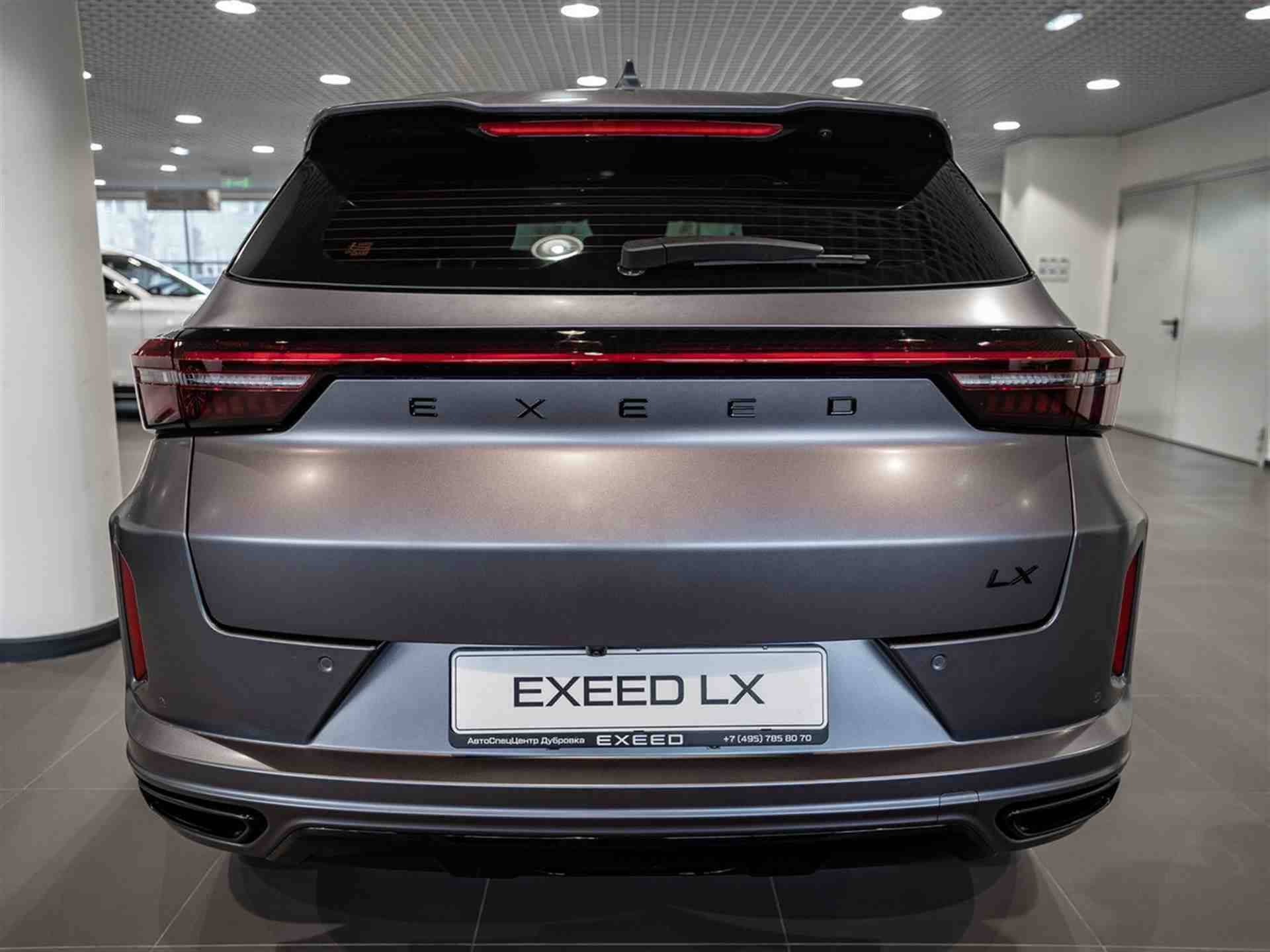 EXEED LX Luxury Plus 1.6T 7DCT AWD