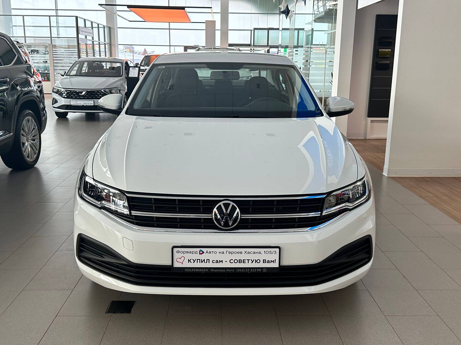 Volkswagen Bora Elite 1.5 113hp 6AT