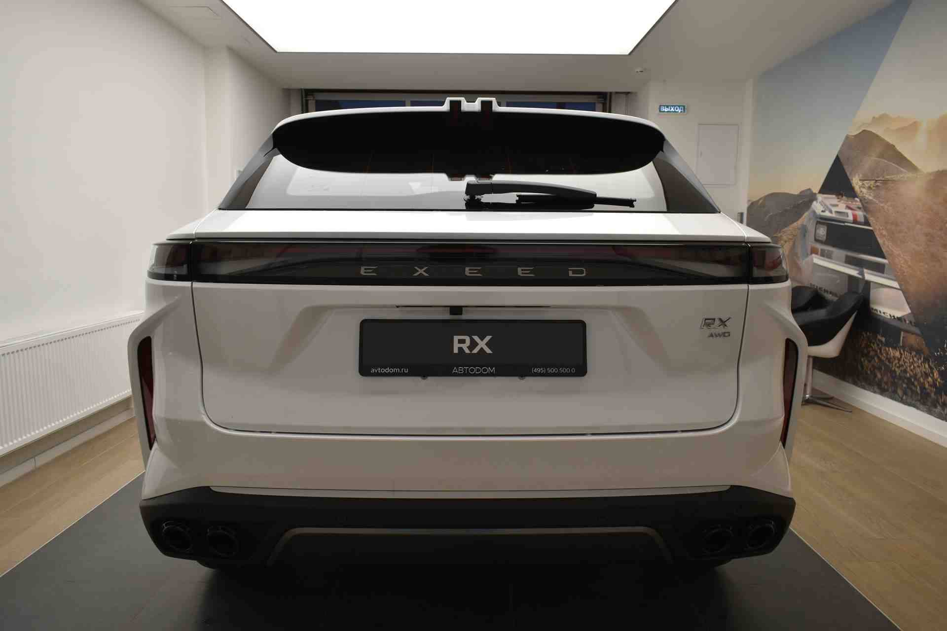 EXEED RX Platinum 2.0 TGDI DCT7 AWD