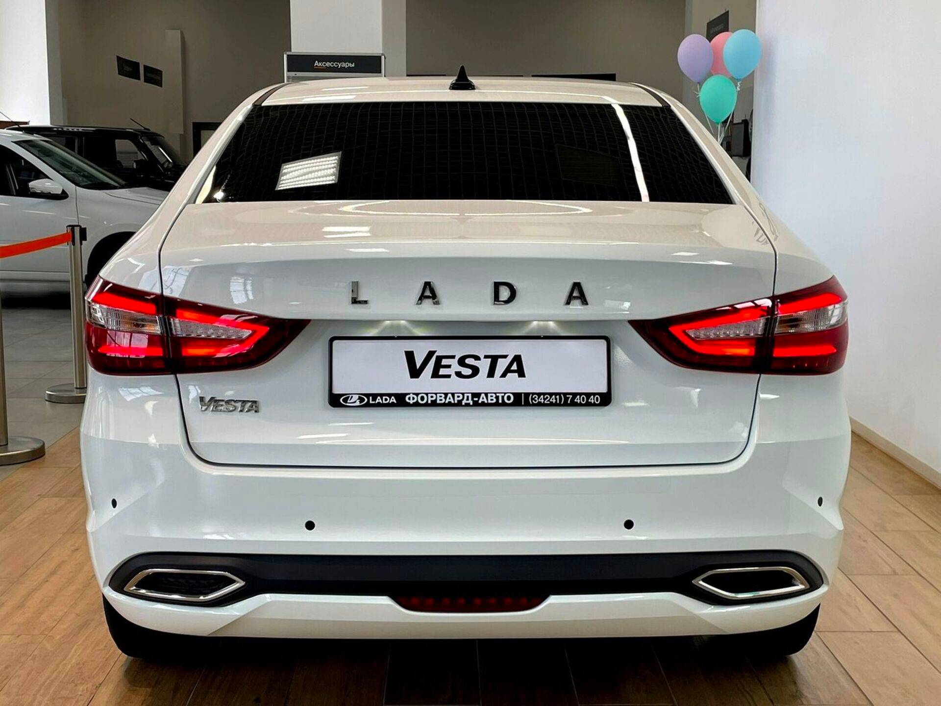 LADA Vesta седан Enjoy 1.6 106hp 5MT