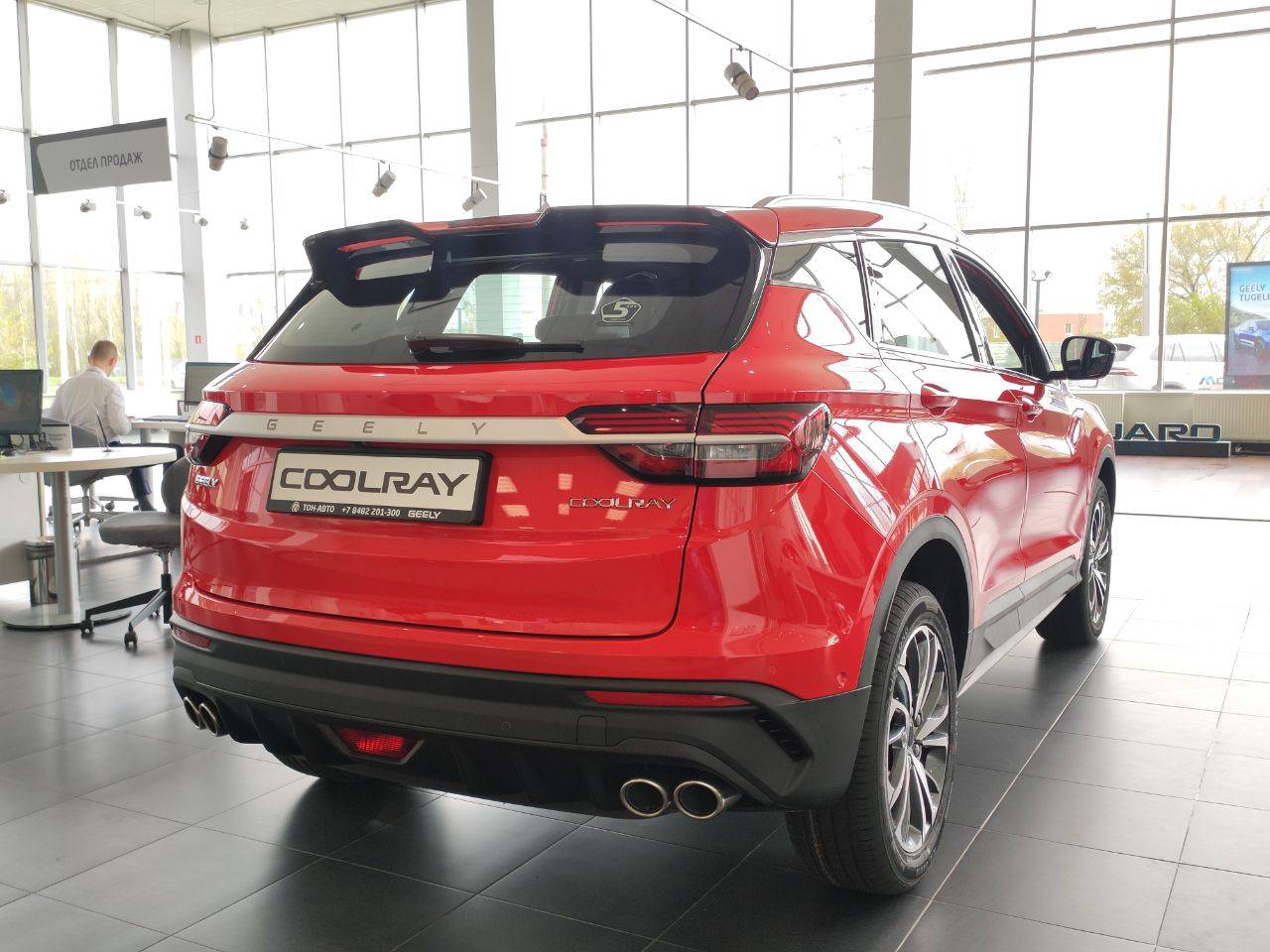 Geely Coolray Flagship Sport 1.5T DCT7