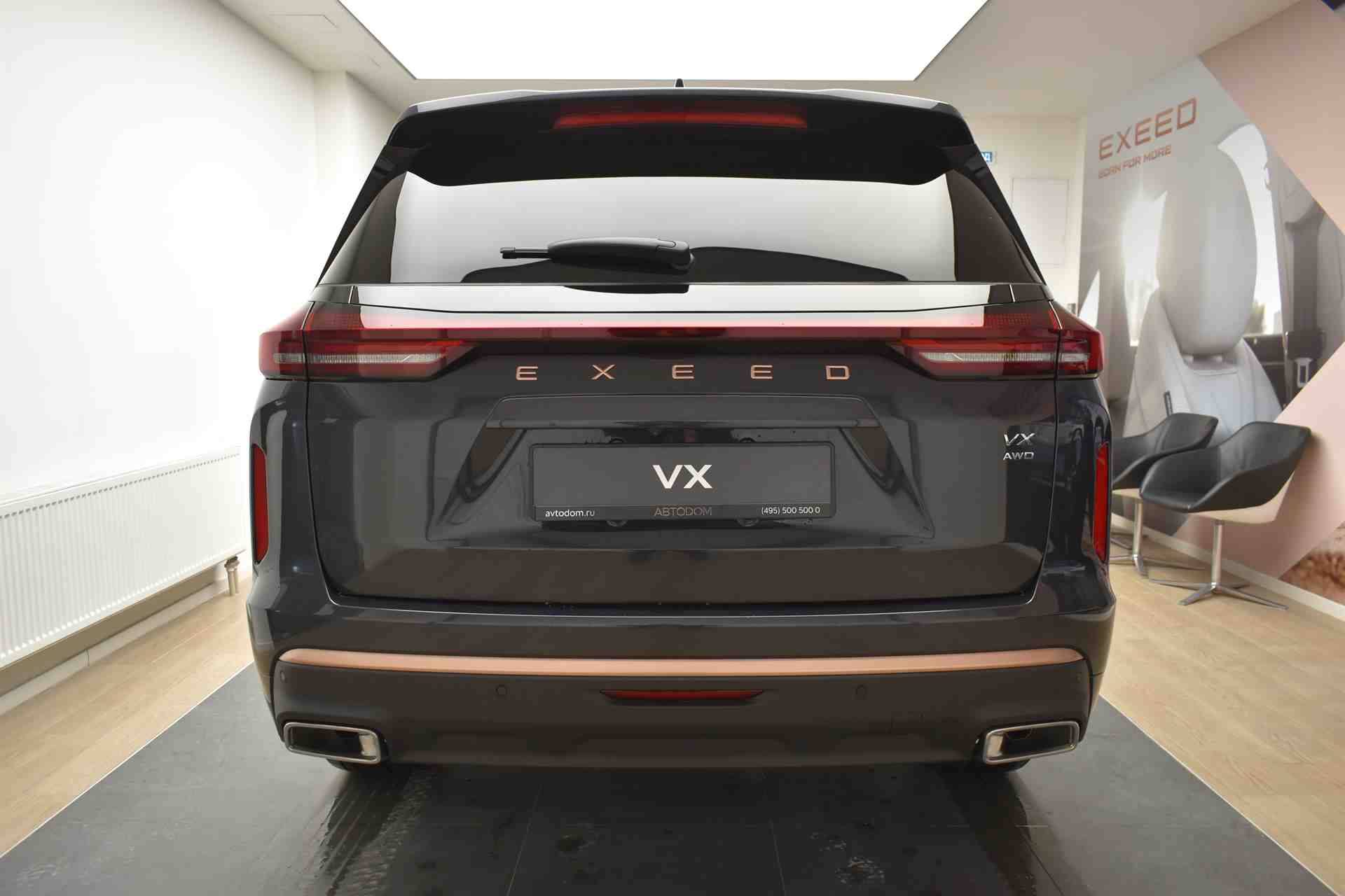 EXEED VX President LE 2.0T 7DCT 4WD