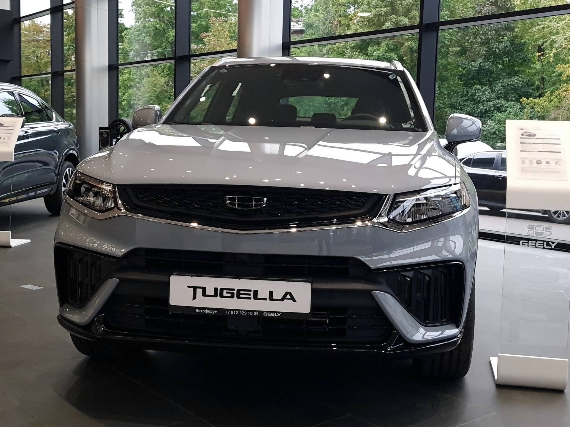 Geely Tugella Flagship 2.0T (200 hp) 8AT 4WD