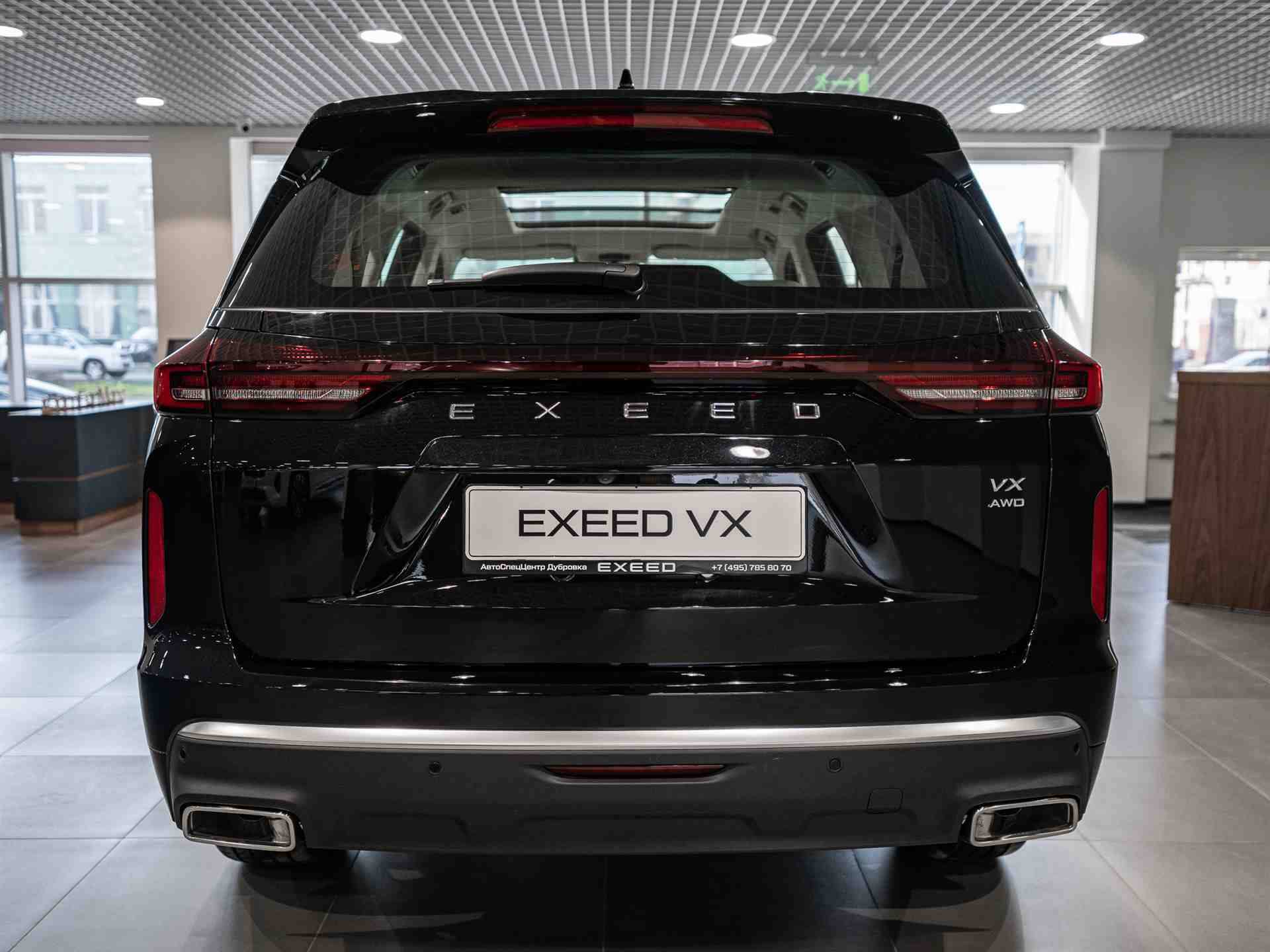 EXEED VX President LE 2.0T 7DCT 4WD