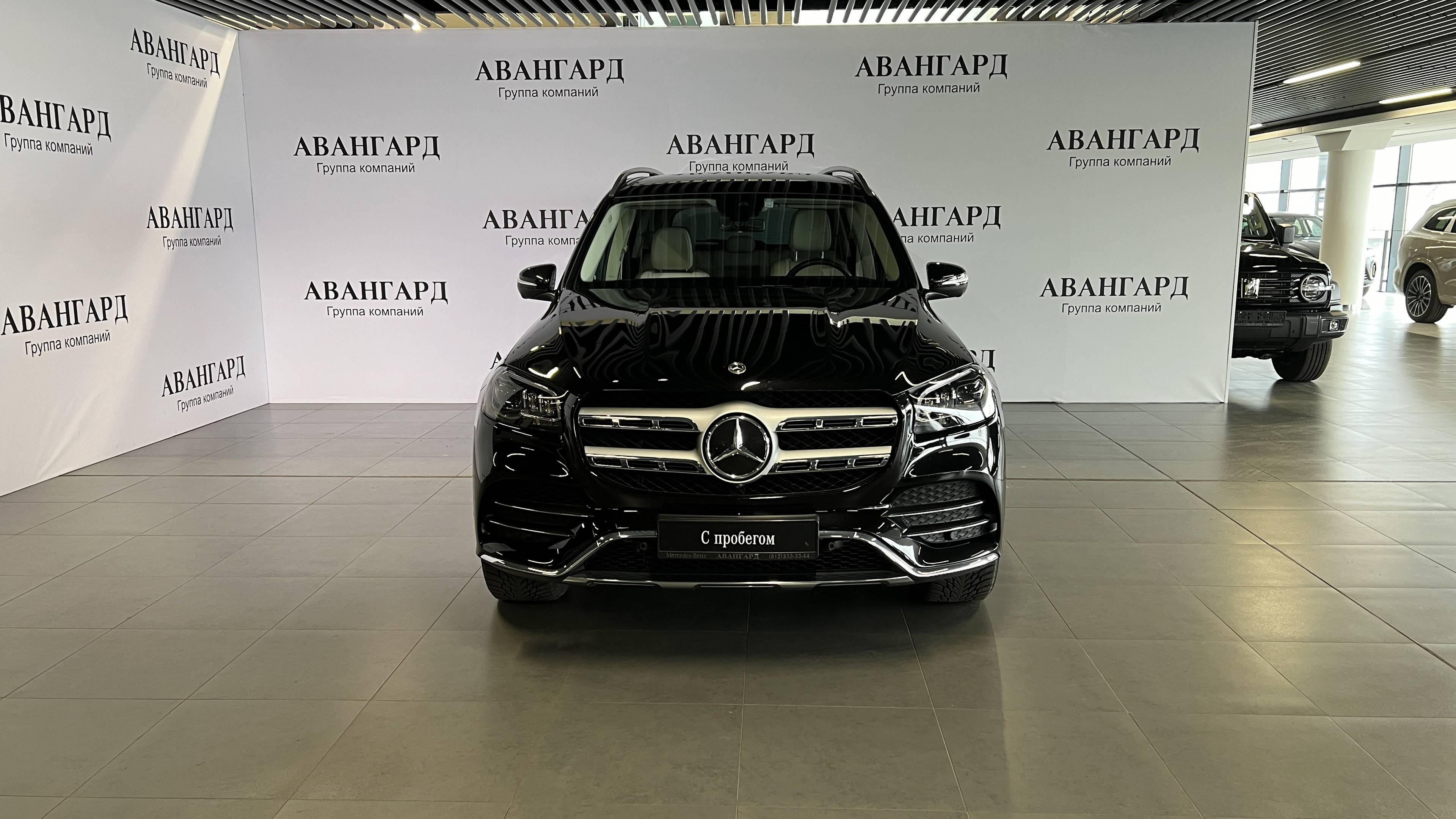 Mercedes-Benz GLS 400 d 4MATIC Premium