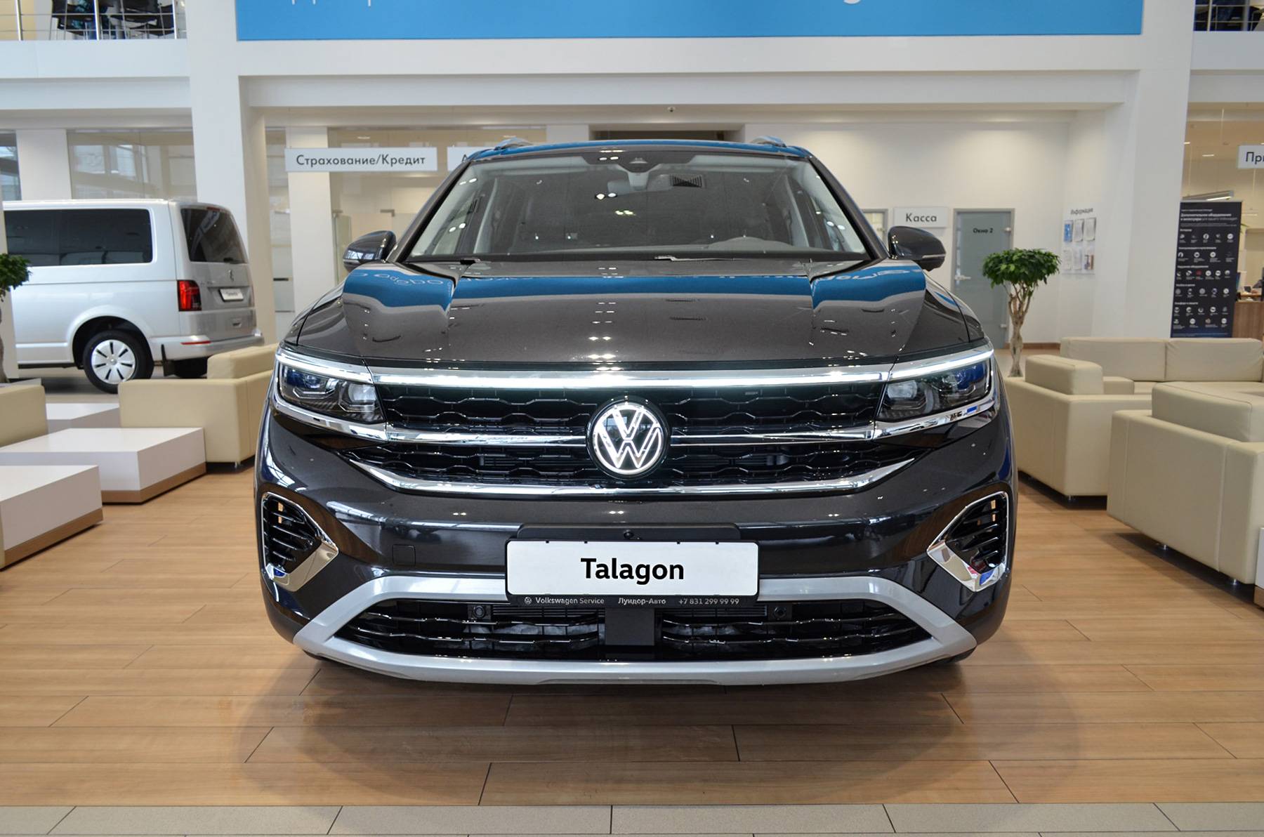 Volkswagen Talagon Luxury Pro 380TSI 7AT 4Motion