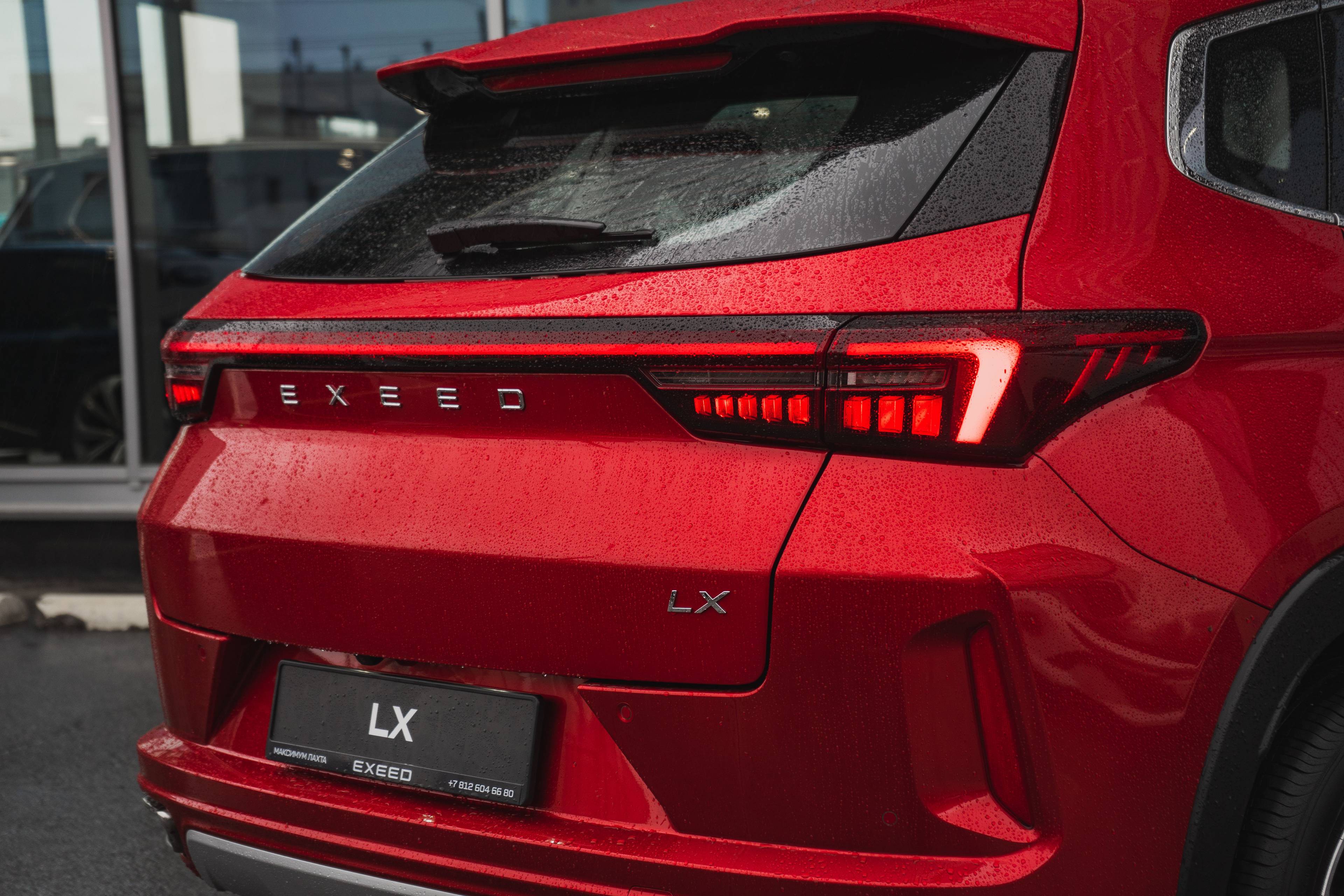 EXEED LX Premium Plus 1.6T 7DCT AWD