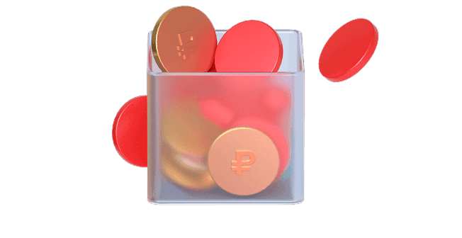 До 47% экономия
на налогах