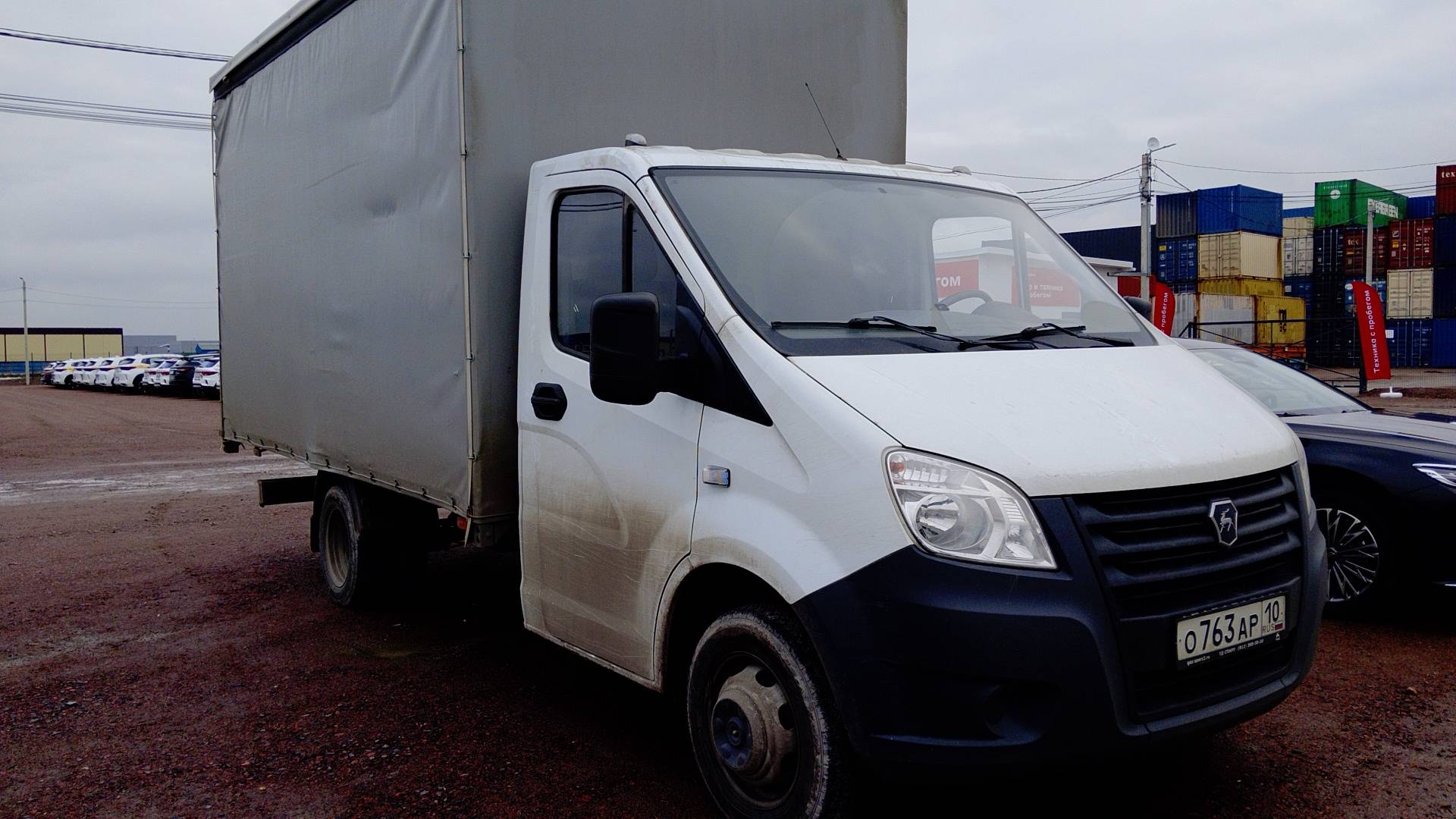 ГАЗ ГАЗель NEXT