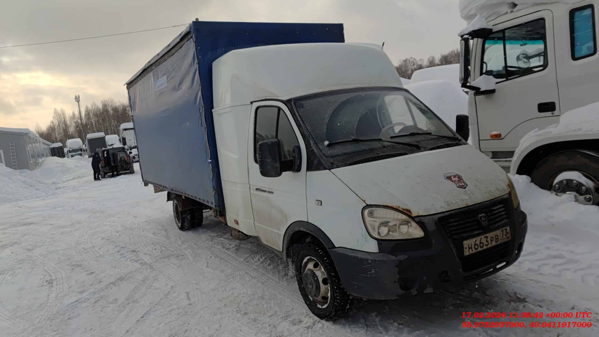 ГАЗ ГАЗель Бизнес