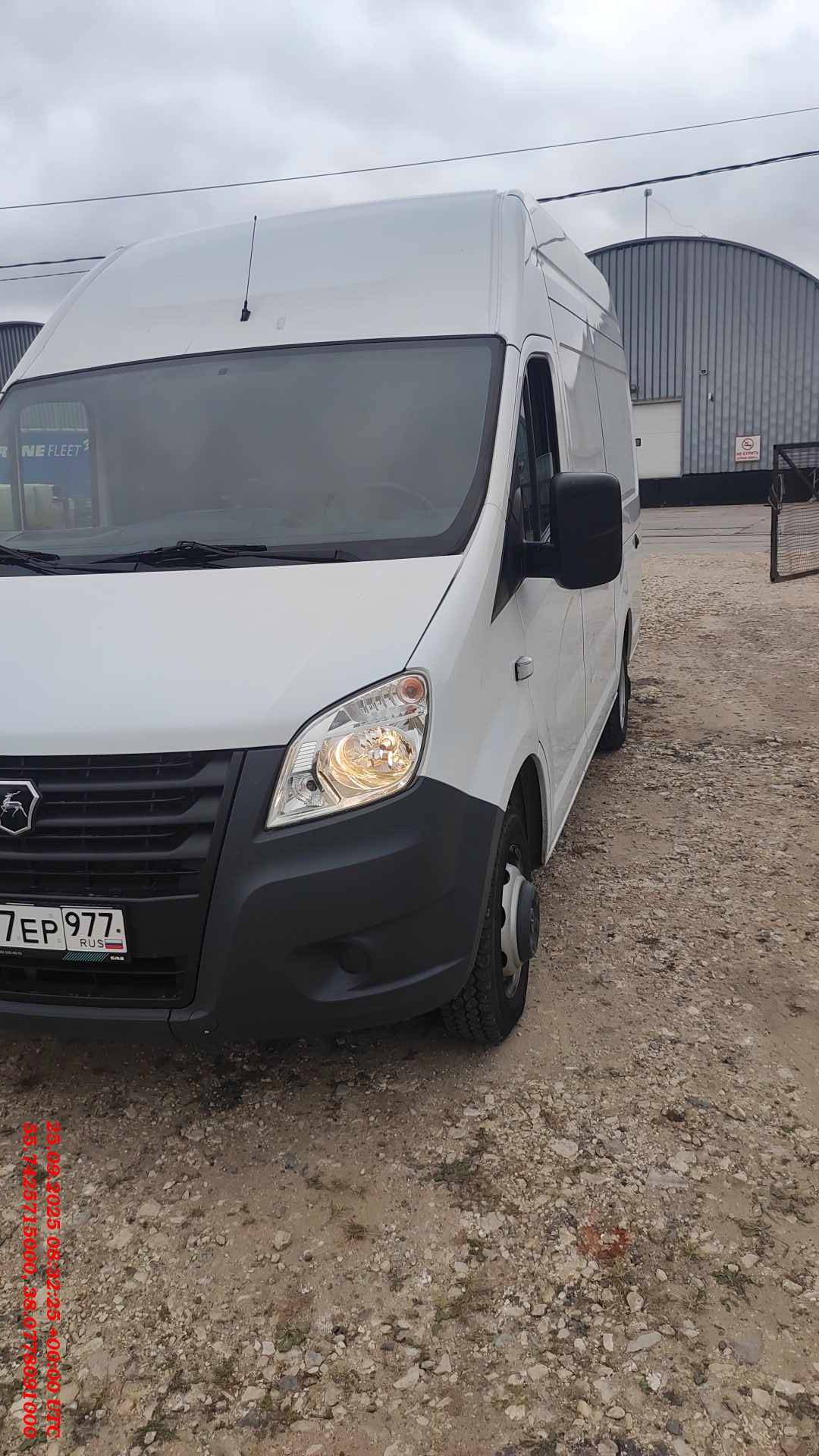 ГАЗ ГАЗель NEXT