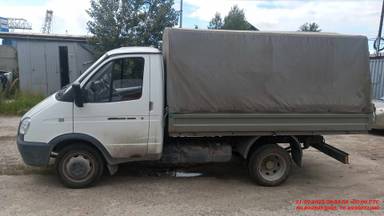 ГАЗ ГАЗель Бизнес