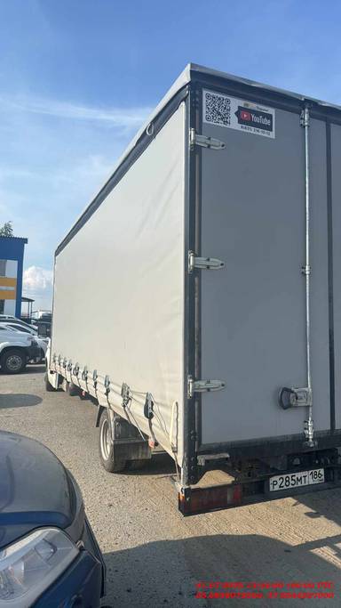 ГАЗ ГАЗель NEXT