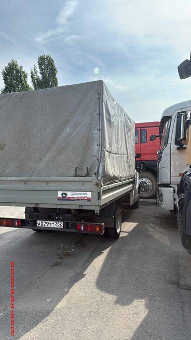 ГАЗ ГАЗель NEXT