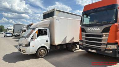 DongFeng DFA Captain T